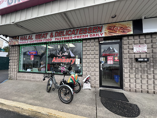 Photo of Almasry halal - 1310 Middle Country Rd STE 14, Selden, NY 11784