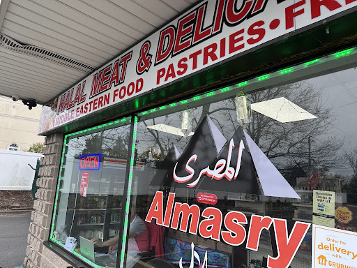 Photo of Almasry halal - 1310 Middle Country Rd STE 14, Selden, NY 11784