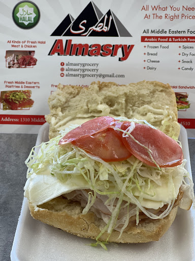 Photo of Almasry halal - 1310 Middle Country Rd STE 14, Selden, NY 11784