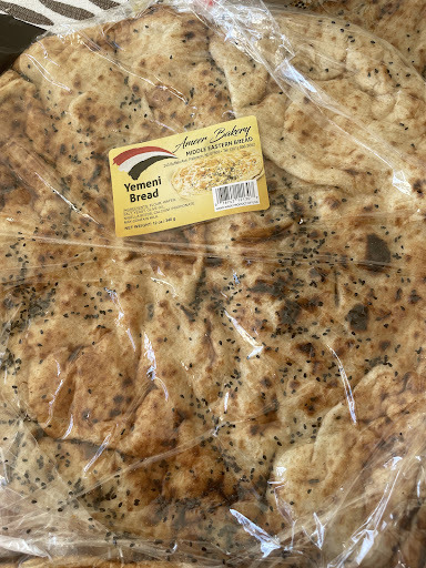 Photo of Mytown halal market and restaurant - 937C State St, Bridgeport, CT 06605