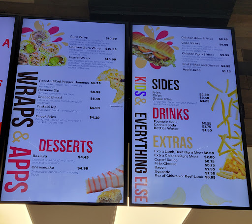 Photo of Soulard Gyro (Maryland Heights) - 12205 Dorsett Rd, Maryland Heights, MO 63043