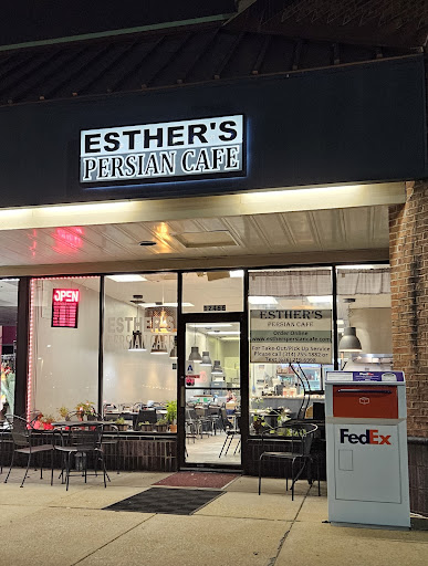 Photo of Esther's Persian Cafe - 12466 St Charles Rock Rd, Bridgeton, MO 63044