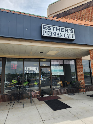 Photo of Esther's Persian Cafe - 12466 St Charles Rock Rd, Bridgeton, MO 63044