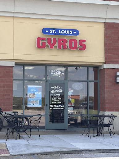 Photo of St. Louis Gyros - 12528 Olive Blvd, St. Louis, MO 63141
