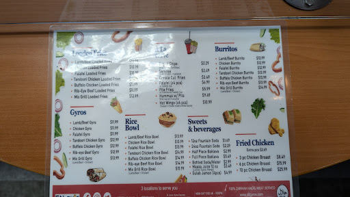 Photo of St. Louis Gyros - 12528 Olive Blvd, St. Louis, MO 63141