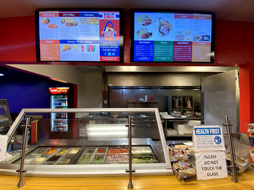 Photo of St. Louis Gyros - 14248 Manchester Rd, Manchester, MO 63011