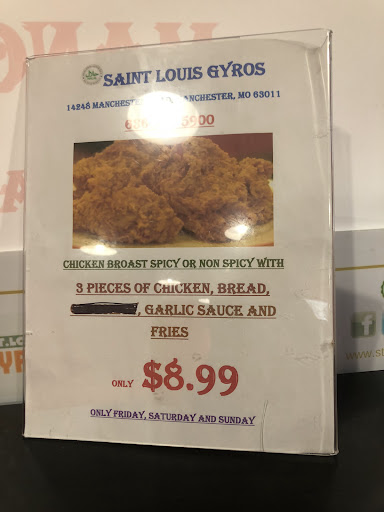 Photo of St. Louis Gyros - 14248 Manchester Rd, Manchester, MO 63011