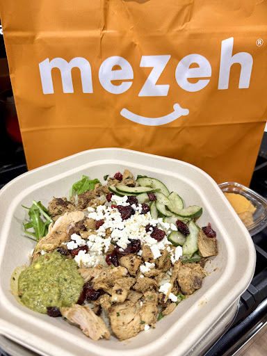 Photo of mezeh - 26 Centerton Rd, Mt Laurel Township, NJ 08054