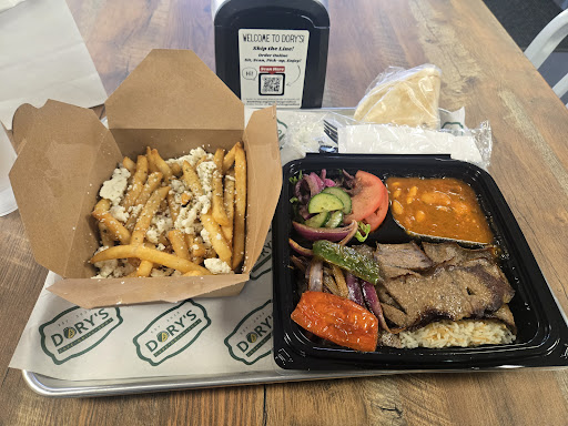 Photo of Dory's Cafe • Grill • Shop - 200 Tuckerton Rd SUITE 18, Medford, NJ 08055