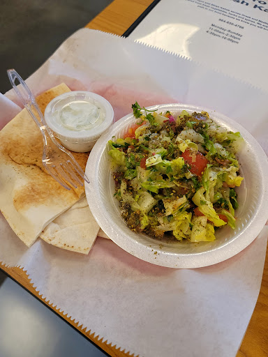 Photo of Sam’s Gyro & Shish Kabab - 530 Old Greenville Hwy Suite 2, Clemson, SC 29631