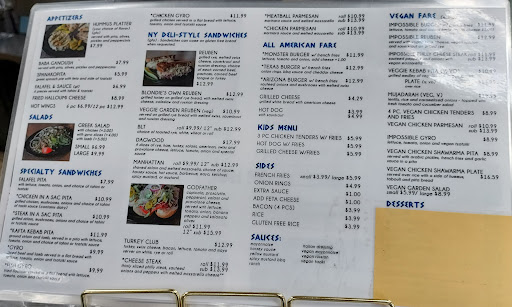 Photo of Holy Land Market - 3601 Sutherland Ave, Knoxville, TN 37919