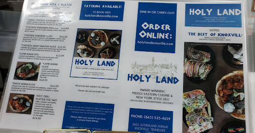 Photo of Holy Land Market - 3601 Sutherland Ave, Knoxville, TN 37919