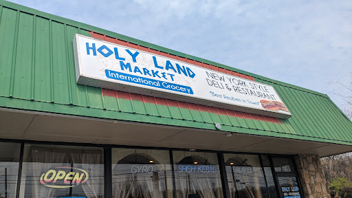 Photo of Holy Land Market - 3601 Sutherland Ave, Knoxville, TN 37919