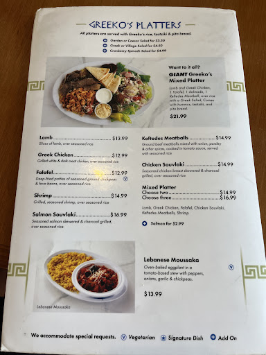 Photo of Greeko’s Grill & Café - Abingdon VA - 217 W Main St, Abingdon, VA 24210