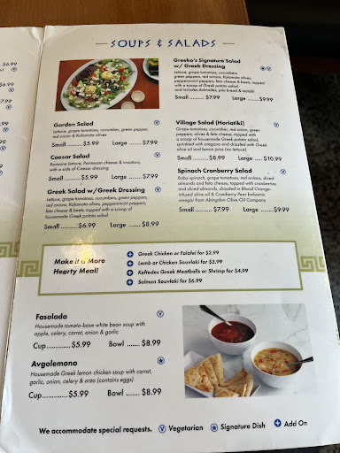 Photo of Greeko’s Grill & Café - Abingdon VA - 217 W Main St, Abingdon, VA 24210