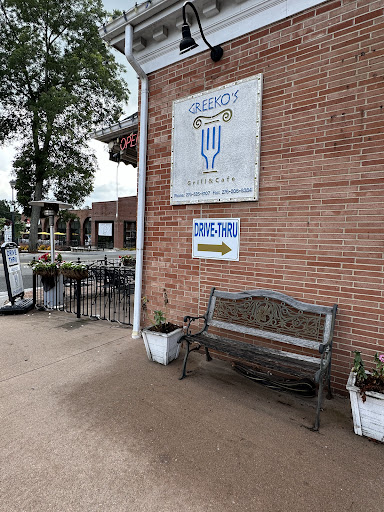 Photo of Greeko’s Grill & Café - Abingdon VA - 217 W Main St, Abingdon, VA 24210