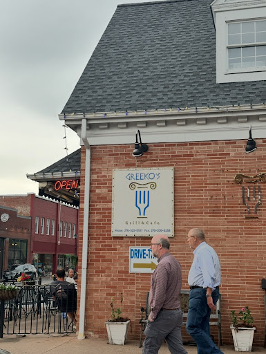 Photo of Greeko’s Grill & Café - Abingdon VA - 217 W Main St, Abingdon, VA 24210