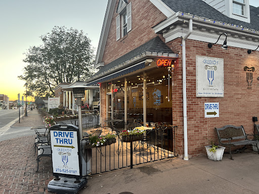 Photo of Greeko’s Grill & Café - Abingdon VA - 217 W Main St, Abingdon, VA 24210