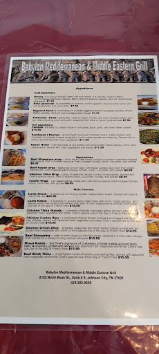 Photo of Babylon Restaurant - 2122 N Roan St #8, Johnson City, TN 37601