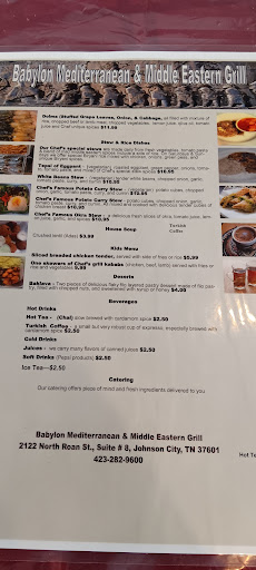 Photo of Babylon Restaurant - 2122 N Roan St #8, Johnson City, TN 37601