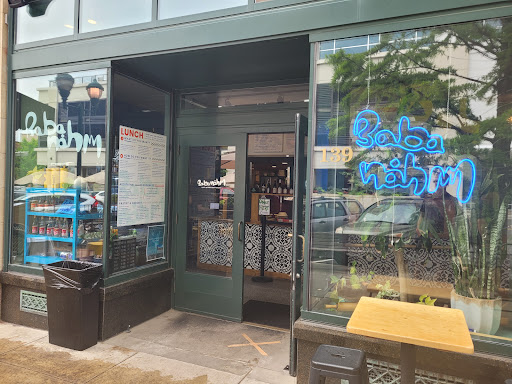 Photo of Baba Nahm - Middle Eastern Street Food - 60 Biltmore Ave, Asheville, NC 28801