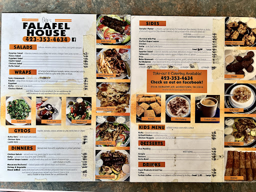 Photo of Coney Island & Golden Falafel - 216 N Fairmont Ave, Morristown, TN 37814