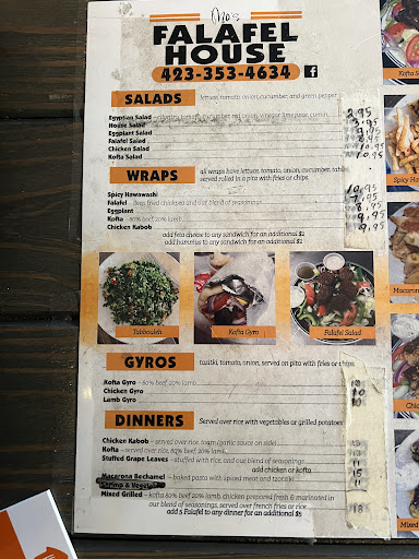 Photo of Coney Island & Golden Falafel - 216 N Fairmont Ave, Morristown, TN 37814