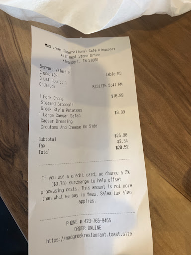 Photo of Mad Greek Restaurant - Kingsport - 4217 W Stone Dr, Kingsport, TN 37660