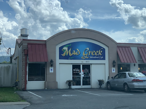 Photo of Mad Greek Restaurant - Kingsport - 4217 W Stone Dr, Kingsport, TN 37660