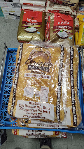 Photo of Falafel and Shawerma - 200 N Pleasantburg Dr C, Greenville, SC 29607