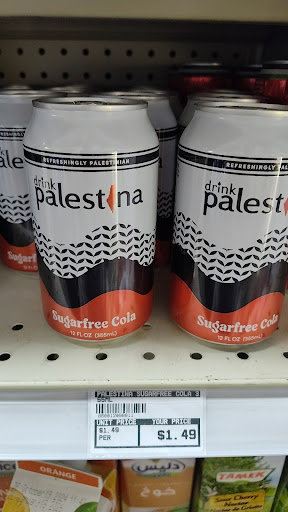 Photo of Falafel and Shawerma - 200 N Pleasantburg Dr C, Greenville, SC 29607