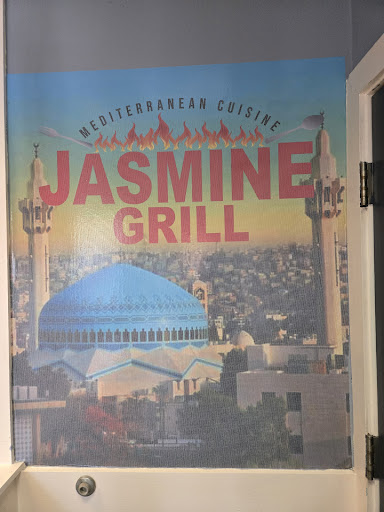 Photo of Jasmine Grill Pineville - 10601 Centrum Pkwy, Pineville, NC 28134