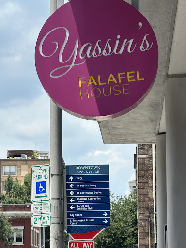 Photo of Yassin's Falafel House - 333 W Depot Ave, Knoxville, TN 37917