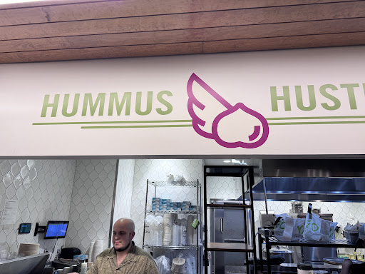 Photo of YAFO Kitchen - 1231A East Blvd, Charlotte, NC 28203