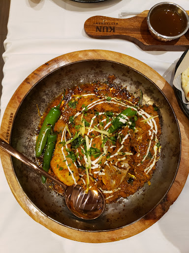 Photo of Kun Kabob & Curry - 233 W Center St, West Bridgewater, MA 02379