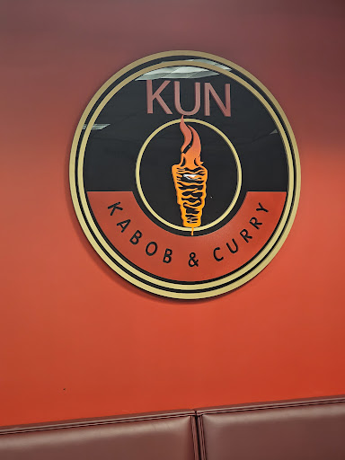 Photo of Kun Kabob & Curry - 233 W Center St, West Bridgewater, MA 02379