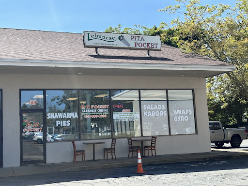 Photo of Lebanese Pita Pocket - 519 State Rd, North Dartmouth, MA 02747