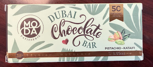 Photo of Lebanese Pita Pocket - 519 State Rd, North Dartmouth, MA 02747