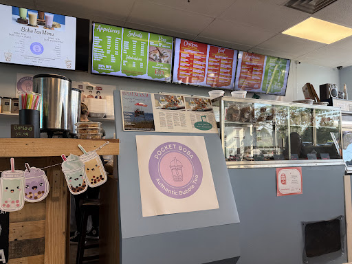 Photo of Lebanese Pita Pocket - 519 State Rd, North Dartmouth, MA 02747