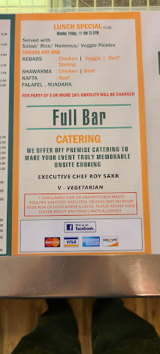 Photo of Habibi's Middle Eastern Kitchen - 11 S Washington St, North Attleborough, MA 02760