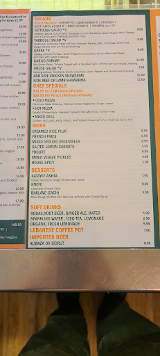 Photo of Habibi's Middle Eastern Kitchen - 11 S Washington St, North Attleborough, MA 02760