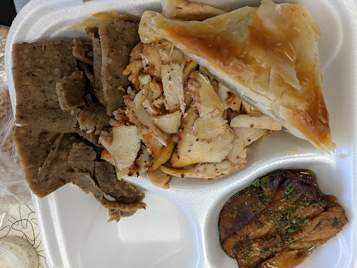 Photo of Serop's Express Jefferson Hwy (Mid-City) - 720 Jefferson Hwy, Baton Rouge, LA 70806