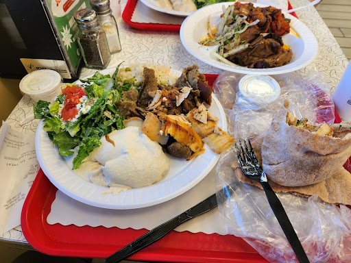 Photo of Serop's Express Jefferson Hwy (Mid-City) - 720 Jefferson Hwy, Baton Rouge, LA 70806