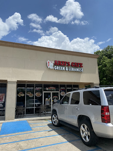 Photo of Arzi's Greek and Lebanese Cafe - 31804 LA-16 Ste G, Denham Springs, LA 70726