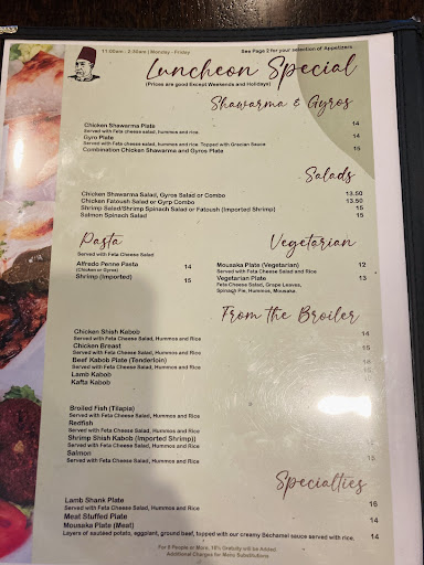 Photo of ALBASHA GREEK & LEBANESE - 28600 Walker South Rd #107, Walker, LA 70785