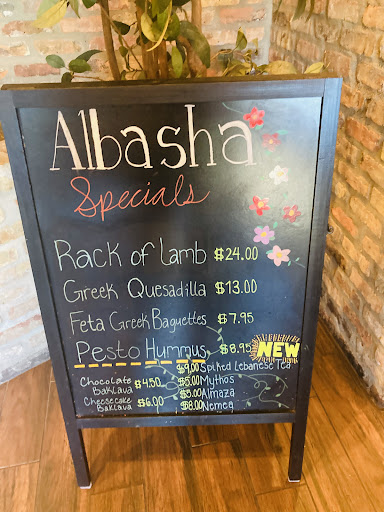 Photo of ALBASHA GREEK & LEBANESE - 28600 Walker South Rd #107, Walker, LA 70785