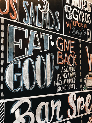 Photo of Glory Bound Gyro Co. - Hattiesburg, MS - 6174 US 49, Hattiesburg, MS 39401