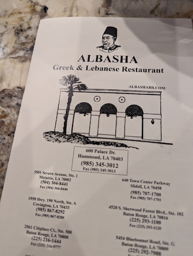 Photo of Albasha Greek and Lebanese Restaurant - Hammond - 600 Palace Dr, Hammond, LA 70403