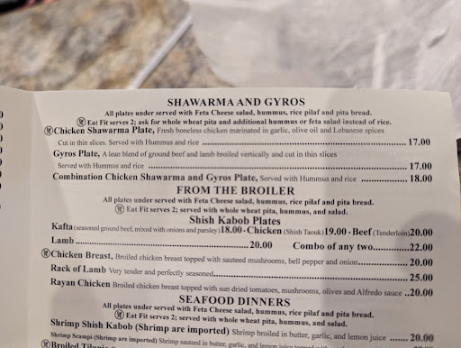 Photo of Albasha Greek and Lebanese Restaurant - Hammond - 600 Palace Dr, Hammond, LA 70403