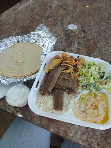 Photo of Sam's Greek & Lebanese - 14505 LA-44 #113, Gonzales, LA 70737